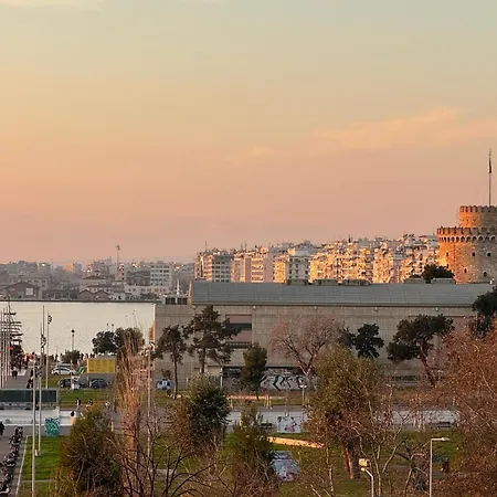 Promenade Appartement Thessalonique