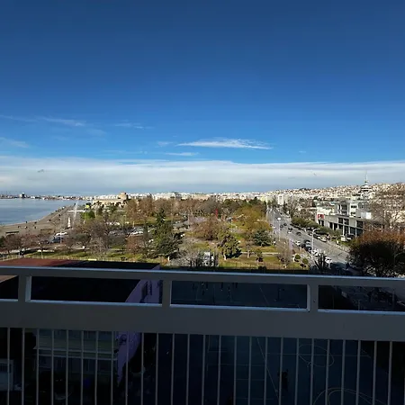Appartement Promenade *